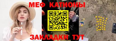 ALPHA-PVP Конаково