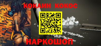 индика Комсомольск-на-Амуре
