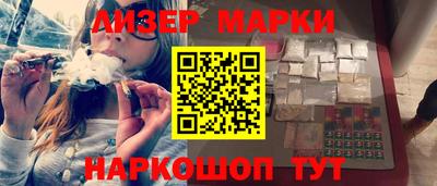 ALPHA-PVP Конаково