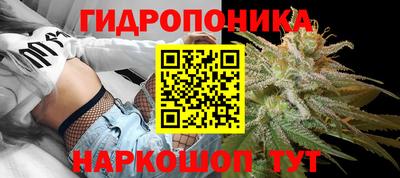 ALPHA-PVP Конаково