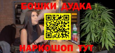 прущий лед Коммунар