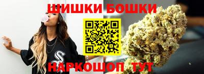 ALPHA-PVP Конаково