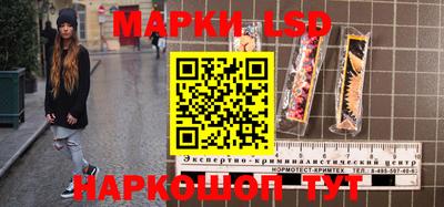ALPHA-PVP Конаково