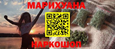 прущий лед Коммунар