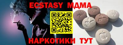 ALPHA-PVP Конаково
