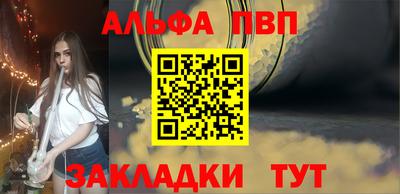 индика Комсомольск-на-Амуре