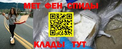 индика Комсомольск-на-Амуре
