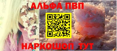 индика Комсомольск-на-Амуре