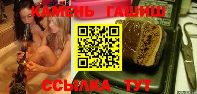ALPHA-PVP Конаково