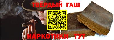 индика Комсомольск-на-Амуре