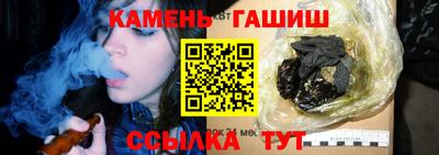прущий лед Коммунар