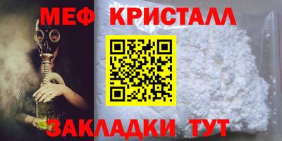 ALPHA-PVP Конаково