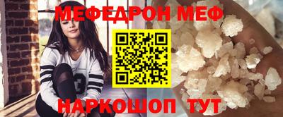 индика Комсомольск-на-Амуре
