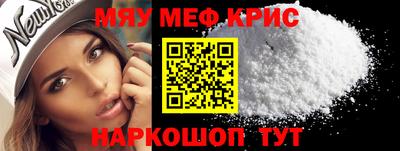 индика Комсомольск-на-Амуре