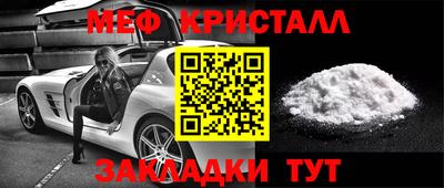 индика Комсомольск-на-Амуре