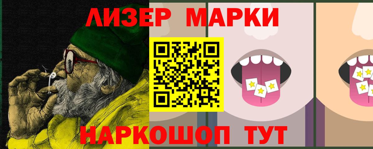 Когалым  LSD-25 экстази кислота  ЛСД экстази ecstasy  ссылка на мегу зеркало  Вход с VPN  Лсд 25 экстази 