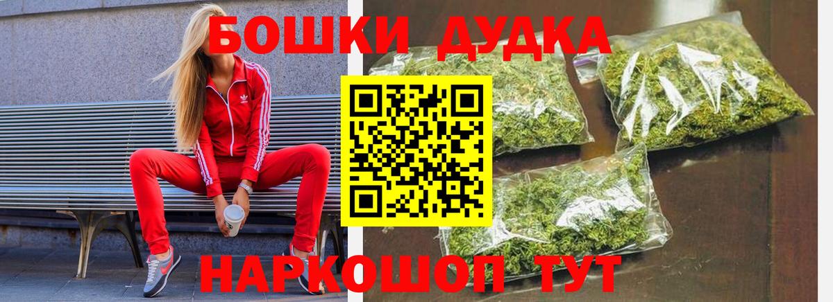 Конопля ГИДРОПОН  Бошки марихуана VHQ  Когалым  Бошки марихуана MAZAR  Вход с VPN 